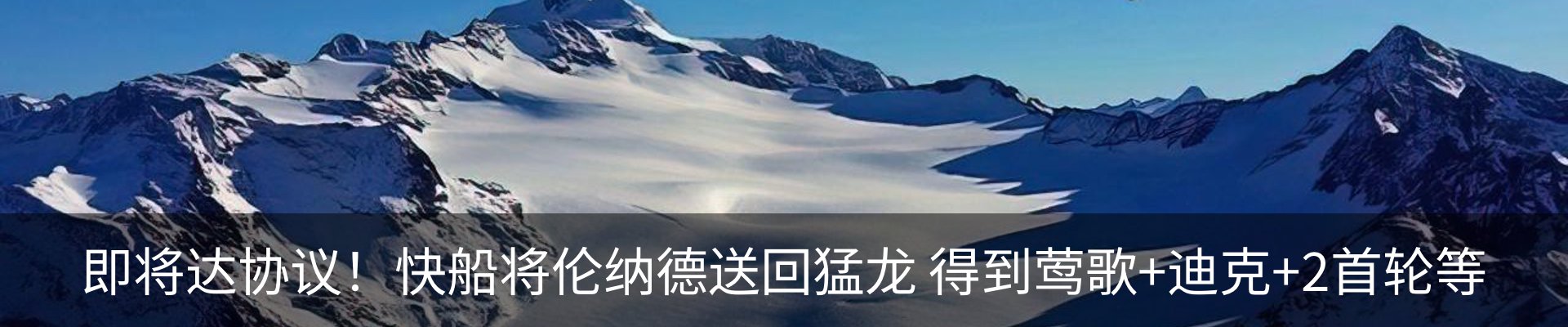 行业资讯