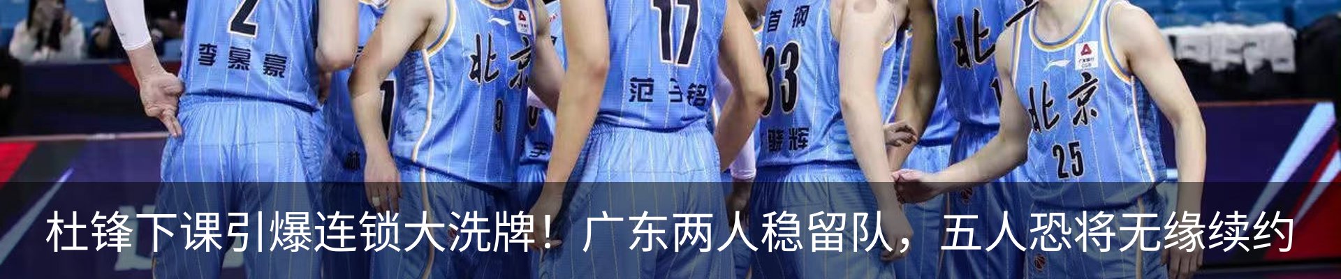 行业资讯
