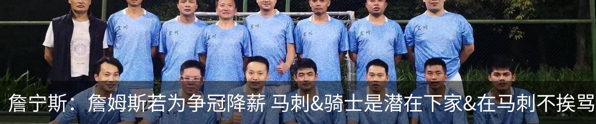行业资讯
