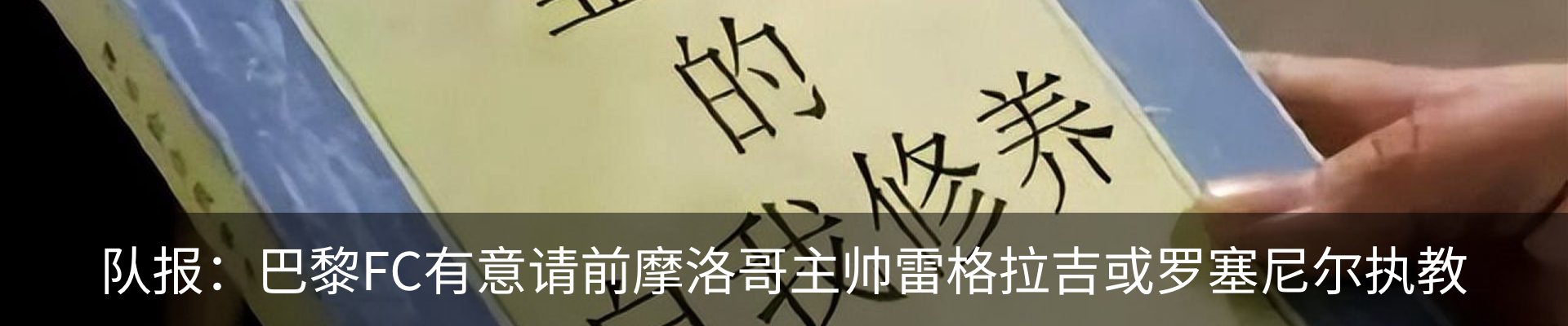 行业资讯